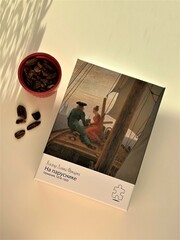 Пазл Каспар Давид Фридрих «На паруснике»