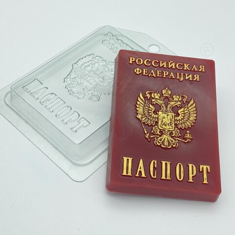 Пластик.форма: Паспорт РФ