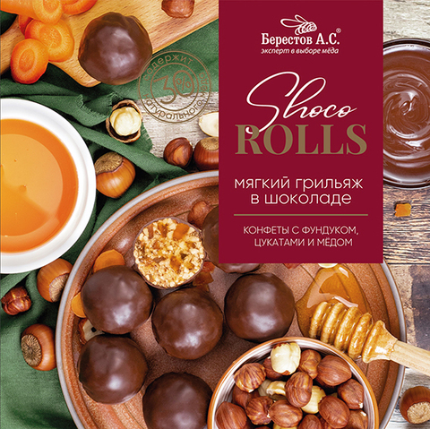 Shoco Rolls с фундуком цукатами моркови и медом в шоколадной глазури Galagancha 135 г