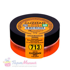 713 Оранжевый жирорастворимый краситель для шоколада 5 гр. Гузман (Guzman)