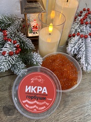 Икра Горбуши 150 гр. Вылов 2026 год