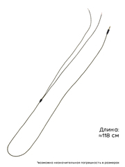 Провод для Sennheiser ie800