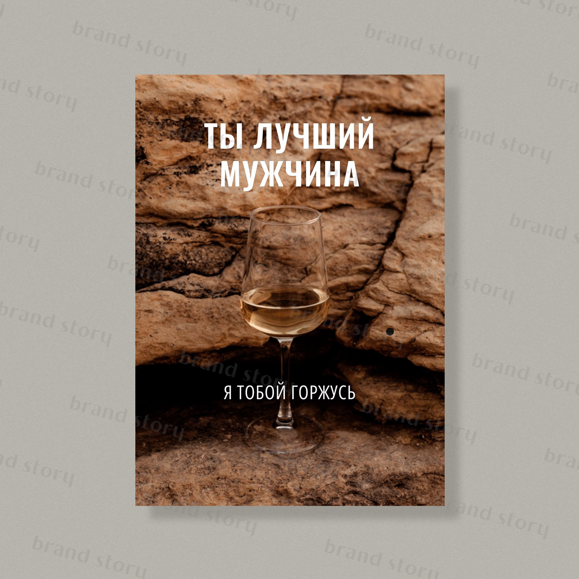 Открытка Ф68 (10 шт.) 7 х 10 см