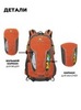 Картинка рюкзак туристический Nevo Rhino 9033-nw Orange - 10
