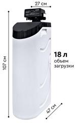 Фильтр кабинетного типа Барьер Pro Hero 835SP (с загрузкой) о030р02