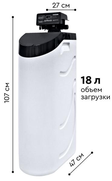 Фильтр кабинетного типа Барьер Pro Hero 835SP (с загрузкой) о030р02