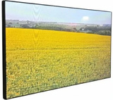 Панель LED Ikar ПВ 55-117-300