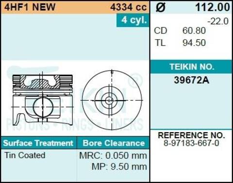Поршень двигателя TEIKIN 39672A STD (4шт/упак)