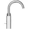 Ideal Standard Ceraplan BD235AA Смеситель для раковины с высоким трубчатым поворотным изливом 180 мм