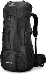 Рюкзак туристический Skully 1788 75л. black