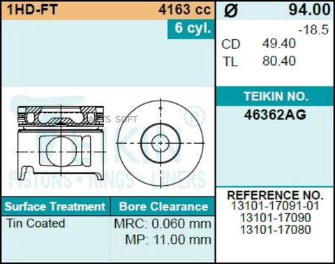 Поршень двигателя TEIKIN 46362AG STD (6шт/упак)