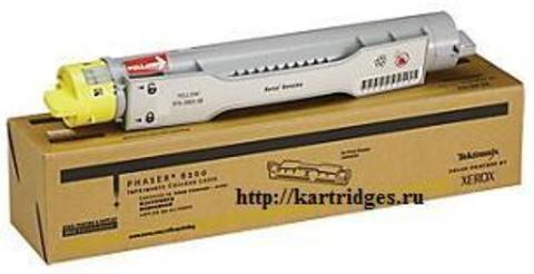 Картридж Xerox 016200300