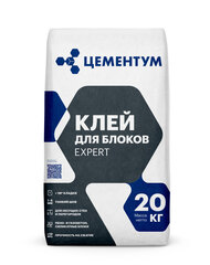Holcim