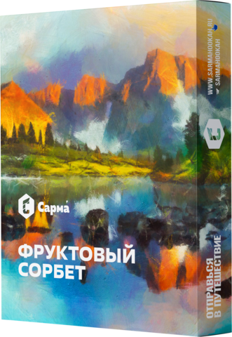 М. Табак для кальяна «Сарма» Фруктовый сорбет 25гр
