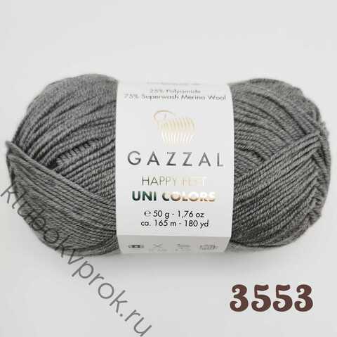 GAZZAL HAPPY FEET UNI COLORS 3553, Серый