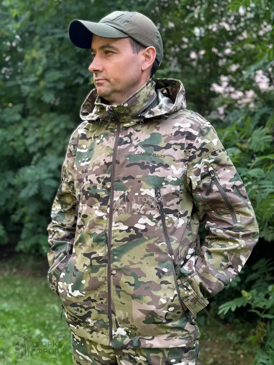 Костюм CITY Барс 