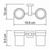 WasserKRAFT Lippe K-6528D Стакан, цвет: хром