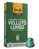 Dimello Кофе в капсулах Velluto Lungo 10 шт. - 5 уп.