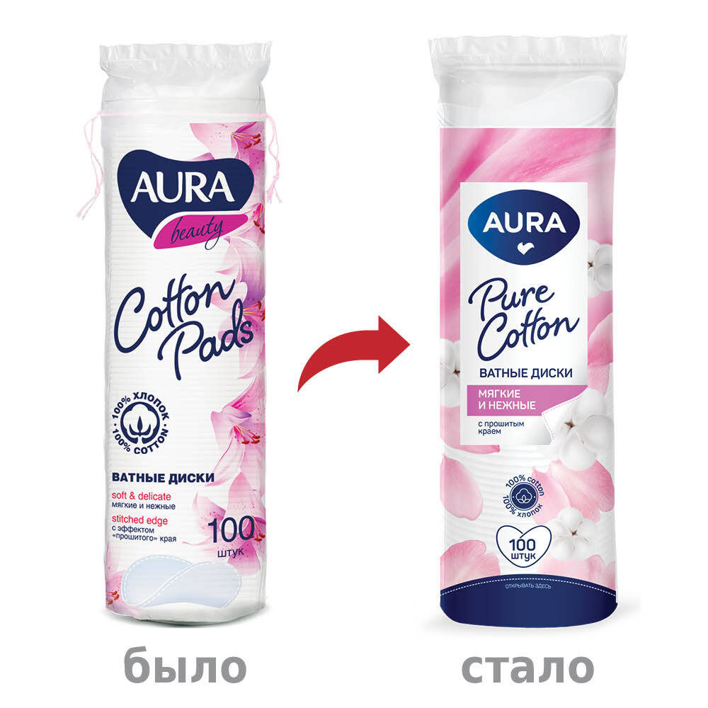 Ватные диски 100 шт