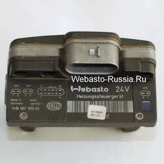 РФ Плата управления Webasto Air Top 3500 67782A 5HB 007 905-03 24V дизель 2