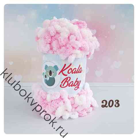 HIMALAYA KOALA BABY COLORS 203, Белый Розовый