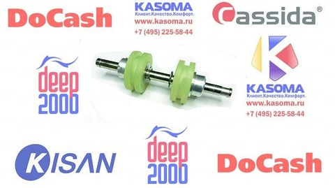 Ролики противохода для Magner 150