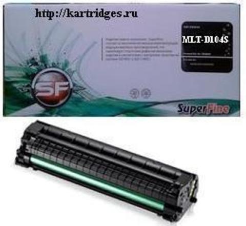 Картридж SuperFine SF-MLT-D104S