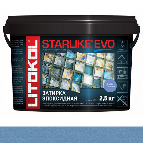 Затирка STARLIKE EVO S.330 2.5 кг