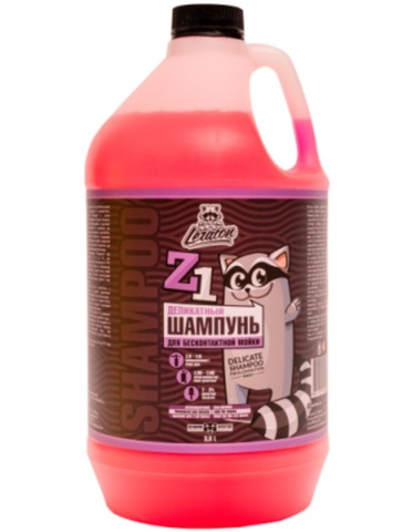 Leraton Шампунь для бесконтактной мойки PW1 (Z1) 3,8л