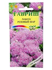 Агератум Розовый шар (Гавриш)