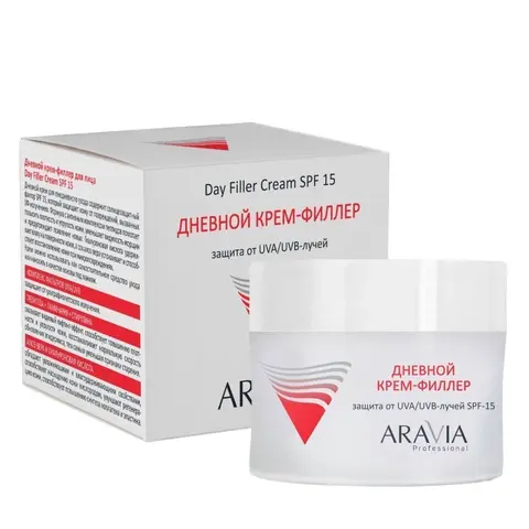 ARAVIA Professional Дневной крем-филлер для лица Day Filler Cream SPF-15, 100 мл