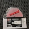 Champion Воздушный фильтр CAF3615 (HFA4615) Yamaha FZ6 2006-2016 FZ6R XJ6 DIVERSION 2009-2015