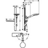 Hansgrohe Raindance Select S 27648400 Душевой гарнитур 94,5 см 3 режима