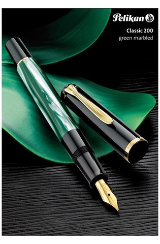 Ручка шариковая Pelikan Elegance Classic K200 Green-Marbled GT, (996694)