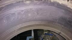Грузовые шины LongMarch 315/70 R22.5 LM329