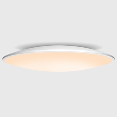 Потолочный светильник MANTRA SLIM 7978