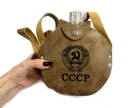Фляга 42 унции СССР, 1.24л в кожаном чехле, FL42-5K