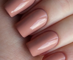 El Corazon 423/ 321 active Bio-gel  Cream бежево-розовый