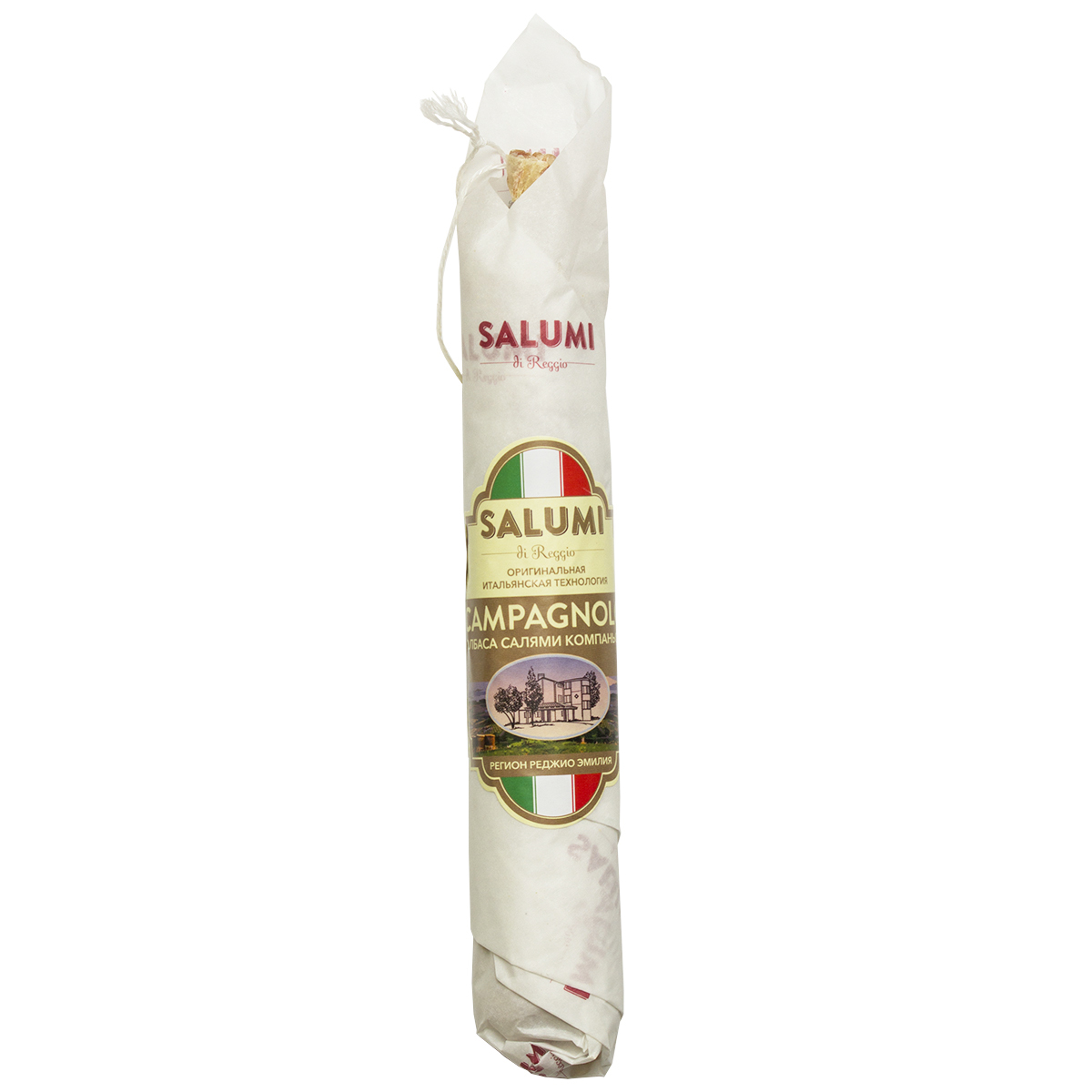 Salumi di Reggio Колбаса сыровяленая полусухая Салями Кампаньоло 200 г