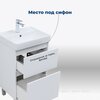 Aquanet 345374 Тумба с раковиной Вега 50 (Ирис) напольная 2 ящ. цв. белый глянец (345374)