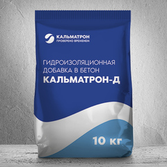 Добавка в бетон Кальматрон-Д /10кг/