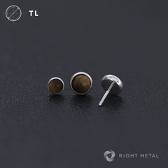 Накрутка Tiger Eye Б/Р