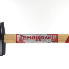 Киянка резиновая, деревянная рукоятка, 230г (РемоКолор) 38-6-103