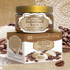 Сахарный скраб для лица и тела "Кофейный мусс" Тм Царство Ароматов