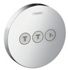Hansgrohe ShowerSelect S 15745000 Переключатель