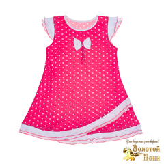 Платье хлопок девочке (98-128) 251026-A1541