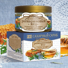 Сахарный скраб для лица и тела "Розмариновый мед" Тм Царство Ароматов
