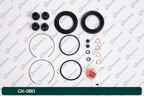 Ремкомплект суппорта G-brake GK-080