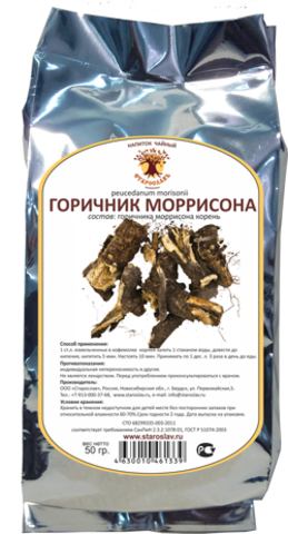 Горичник Морисона (корень, 50гр.) (Старослав)