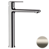 Remer Vanity V11LXV Смеситель для раковины, цвет: нержавеющая сталь